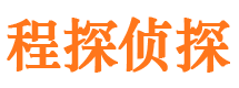 磐安出轨调查